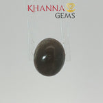 Load and play video in Gallery viewer, 4.96/CT Natural Scapolite Cat's Eye Stone With Govt. Lab Certificate-123772