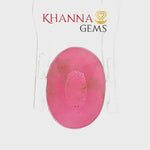 Load and play video in Gallery viewer, 7.59/CT Natural Madagascar Ruby Stone with Govt. Lab Certificate-16140S206350