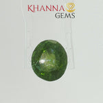Load and play video in Gallery viewer, 4.26/CT Natural Peridot Stone With Govt. Lab Certificate-110859