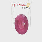 Load and play video in Gallery viewer, 4.46/CT Natural Ruby Stone With Govt. Lab Certificate-2928D9577