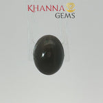 Load and play video in Gallery viewer, 4.89/CT Natural Scapolite Cat's Eye Stone With Govt. Lab Certificate-119143