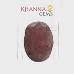 Load and play video in Gallery viewer, 5.71/CT Natural Ruby Stone with Govt. Lab Certificate-12927D53233