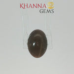 Load and play video in Gallery viewer, 3.52/CT Natural Scapolite Cat's Eye Stone With Govt. Lab Certificate-128484
