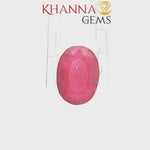 Load and play video in Gallery viewer, 2.39/CT Natural Madagascar Ruby Stone with Govt. Lab Certificate-16489S207701