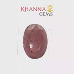 Load and play video in Gallery viewer, 5.72/CT Natural Ruby Stone with Govt. Lab Certificate-3205D11015