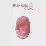 Load and play video in Gallery viewer, 2.87/CT Natural Ruby Stone with Govt. Lab Certificate-16658S208753