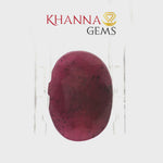 Load and play video in Gallery viewer, 4.83/CT Natural Ruby Stone with Govt. Lab Certificate-12927D53234