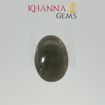 Load and play video in Gallery viewer, 4.73/CT Natural Scapolite Cat's Eye Stone With Govt. Lab Certificate-109368