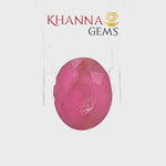 Load and play video in Gallery viewer, 4.59/CT Natural Ruby Stone with Govt. Lab Certificate-16839S209423