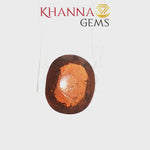 Load and play video in Gallery viewer, 4.87/Carat  Natural Hessonite Stone with Govt. Lab Certificate-71862