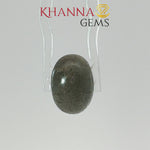Load and play video in Gallery viewer, 5.81/CT Natural Scapolite Cat's Eye Stone With Govt. Lab Certificate-2586D8071