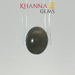 Load and play video in Gallery viewer, 5.56/CT Natural Scapolite Cat's Eye Stone With Govt. Lab Certificate-2538D7868