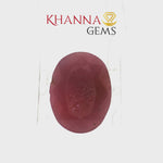 Load and play video in Gallery viewer, 6.47/CT Natural Ruby with Govt. Lab Certificate-3588D12431