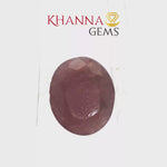 Load and play video in Gallery viewer, 6.76/CT Natural Ruby with Govt. Lab Certificate-2586D8069