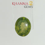 Load and play video in Gallery viewer, 4.27/CT Natural Peridot Stone With Govt. Lab Certificate-DGSL/H1531/CSI/17253