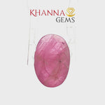 Load and play video in Gallery viewer, 4.85/CT Natural Ruby with Govt. Lab Certificate-4937D18045