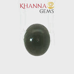 Load and play video in Gallery viewer, 6.58/CT Natural Scapolite Cat's Eye Stone With Govt. Lab Certificate-2538D7867
