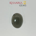 Load and play video in Gallery viewer, 4.32/CT Natural Scapolite Cat's Eye Stone With Govt. Lab Certificate-112230