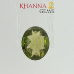Load and play video in Gallery viewer, 3.63/CT Natural Peridot Stone With Govt. Lab Certificate-138752
