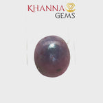 Load and play video in Gallery viewer, 5.89/CT Natural Star Sapphire Stone with Govt. Lab Certificate-100477
