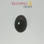 Load and play video in Gallery viewer, 4.60/CT Natural Scapolite Cat's Eye Stone With Govt. Lab Certificate-118802