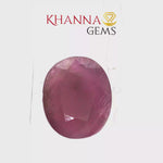 Load and play video in Gallery viewer, 7.64/CT Natural Ruby Stone with Govt. Lab Certificate-129779