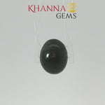 Load and play video in Gallery viewer, 4.67/CT Natural Scapolite Cat's Eye Stone With Govt. Lab Certificate-102969