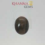 Load and play video in Gallery viewer, 4.80/CT Natural Scapolite Cat's Eye Stone With Govt. Lab Certificate-128479