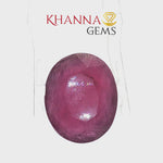 Load and play video in Gallery viewer, 8.59/CT Natural Ruby Stone with Govt Lab Certificate-117408