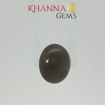 Load and play video in Gallery viewer, 3.96/CT Natural Scapolite Cat's Eye Stone With Govt. Lab Certificate-128473