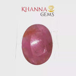 Load and play video in Gallery viewer, 7.13/CT Natural Ruby with Govt Lab Certificate-102372