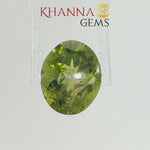 Load and play video in Gallery viewer, 4.28/CT Natural Peridot Stone With Govt. Lab Certificate-138756