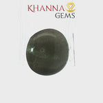 Load and play video in Gallery viewer, 9.93/CT Natural Scapolite Cat's Eye Stone With Govt. Lab Certificate-99017