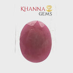 Load and play video in Gallery viewer, 17.53/CT Natural Ruby with Govt. Lab Certificate-3588D12452