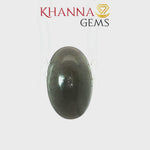 Load and play video in Gallery viewer, 11.17/CT Natural Scapolite Cat's Eye Stone With Govt. Lab Certificate-102814