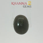 Load and play video in Gallery viewer, 6.63/CT Natural Scapolite Cat's Eye Stone With Govt. Lab Certificate-99343