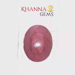 Load and play video in Gallery viewer, 6.38/CT Natural Ruby Stone with Govt. Lab Certificate-16275S206792