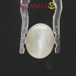 Load and play video in Gallery viewer, 9.63 Ratti Natural Chrysoberyl Cat's Eye With Govt. Lab Certificate-109015