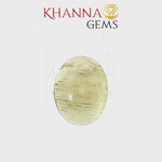 Load and play video in Gallery viewer, 4.97/CT Natural Apatite Cat's Eye with Govt. Lab certificate-7491D29449