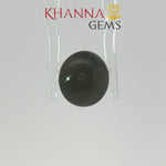 Load and play video in Gallery viewer, 5.28/CT Natural Scapolite Cat's Eye Stone With Govt. Lab Certificate-110185