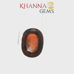 Load and play video in Gallery viewer, 9.34/CT Natural Hessonite Stone with Govt. Lab Certificate-2538D7892