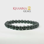 Load and play video in Gallery viewer, Natural Gunmetal/Hematite Bracelet