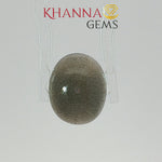 Load and play video in Gallery viewer, 4.66/CT Natural Scapolite Cat's Eye Stone With Govt. Lab Certificate-2586D8072