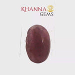 Load and play video in Gallery viewer, 6.64/CT Natural Ruby Stone with Govt. Lab Certificate-137028