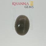 Load and play video in Gallery viewer, 4.00/CT Natural Scapolite Cat's Eye Stone With Govt. Lab Certificate-2586D8080