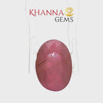 Load and play video in Gallery viewer, 6.95/CT Natural Madagascar Ruby Stone with Govt. Lab Certificate-16140S206363