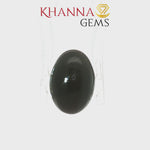 Load and play video in Gallery viewer, 7.79/CT Natural Scapolite Cat's Eye Stone With Govt. Lab Certificate-118794