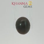 Load and play video in Gallery viewer, 3.78/CT Natural Scapolite Cat's Eye Stone With Govt. Lab Certificate-123360