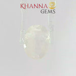 Load and play video in Gallery viewer, 5.79/CT Natural Yellow Sapphire With Govt Lab Certificate-13182D54114
