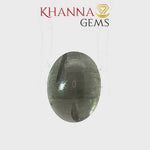 Load and play video in Gallery viewer, 7.81/CT Natural Scapolite Cat's Eye Stone With Govt. Lab Certificate-102864
